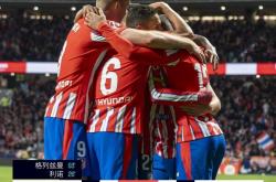 B体育体育登录-皇马保榜首位置，客场击败巴拉多利德的简单介绍