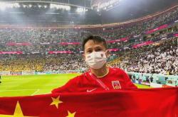 卡塔尔巴林世界杯预选赛开幕，球迷热情观战的简单介绍