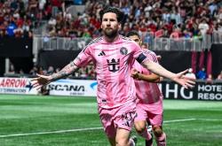 B体育体育官方登录入口-梅西射门如鬼魅，无敌射门技术难以拦截的简单介绍