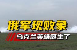 B体育体育vip注册-胜利光环照耀全队，球员斩获英雄战绩的简单介绍