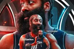 B体育体育活动-篮网主场力克快船，马刺主场不敌国王的简单介绍