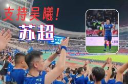 B体育体育培训-江苏苏宁主场大胜北京国安，豪取三分