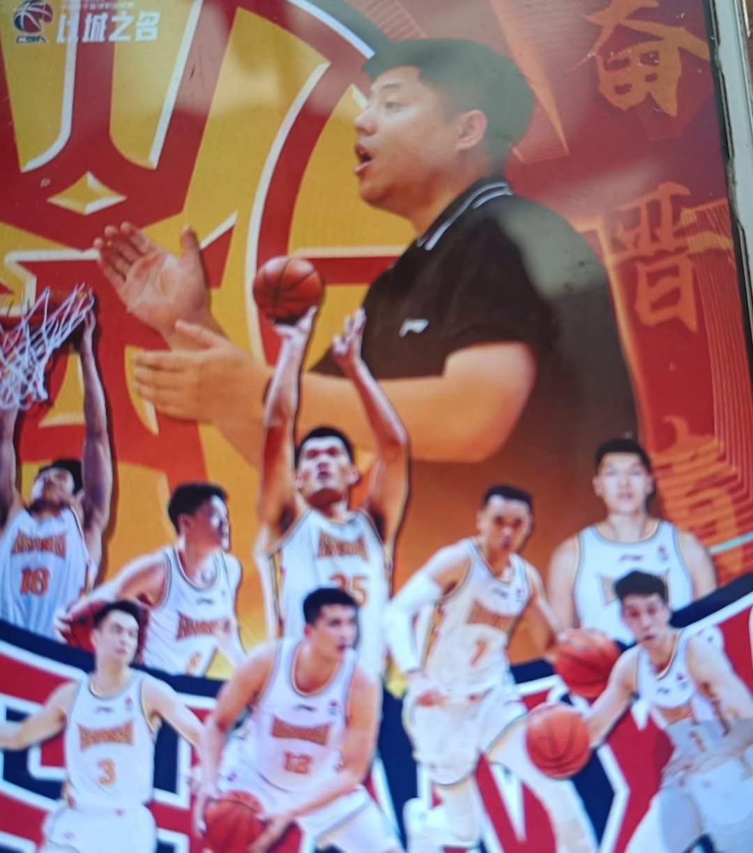 包含重要赛场上球队取得压倒性胜利，实力惊人的词条