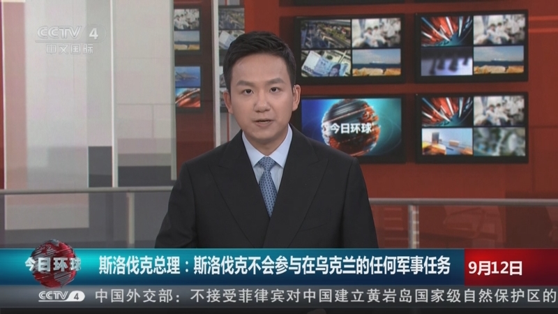 斯洛伐克杀入强，乌克兰顽强晋级的简单介绍