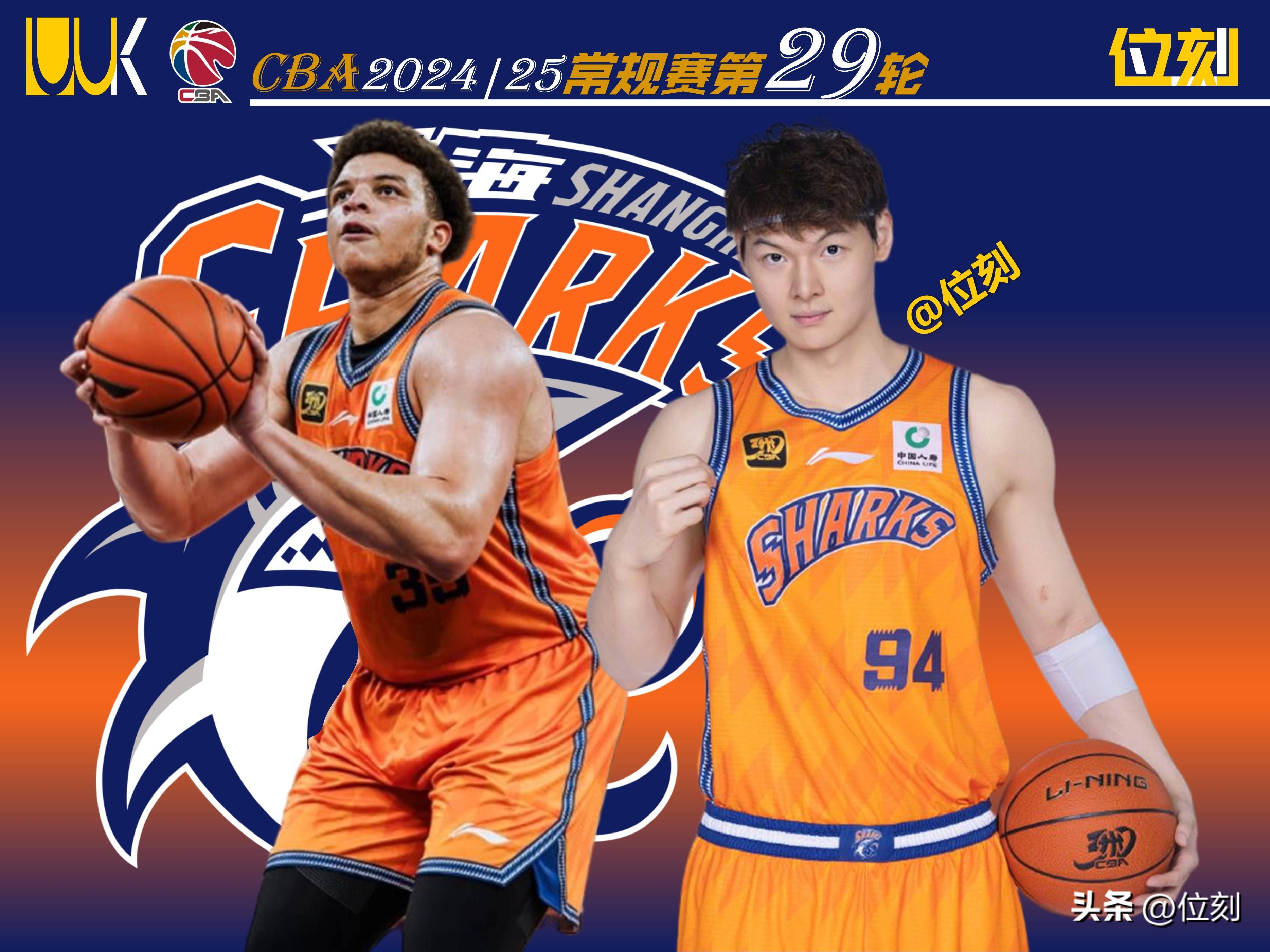 上海男篮横扫对手，取得三连胜的简单介绍