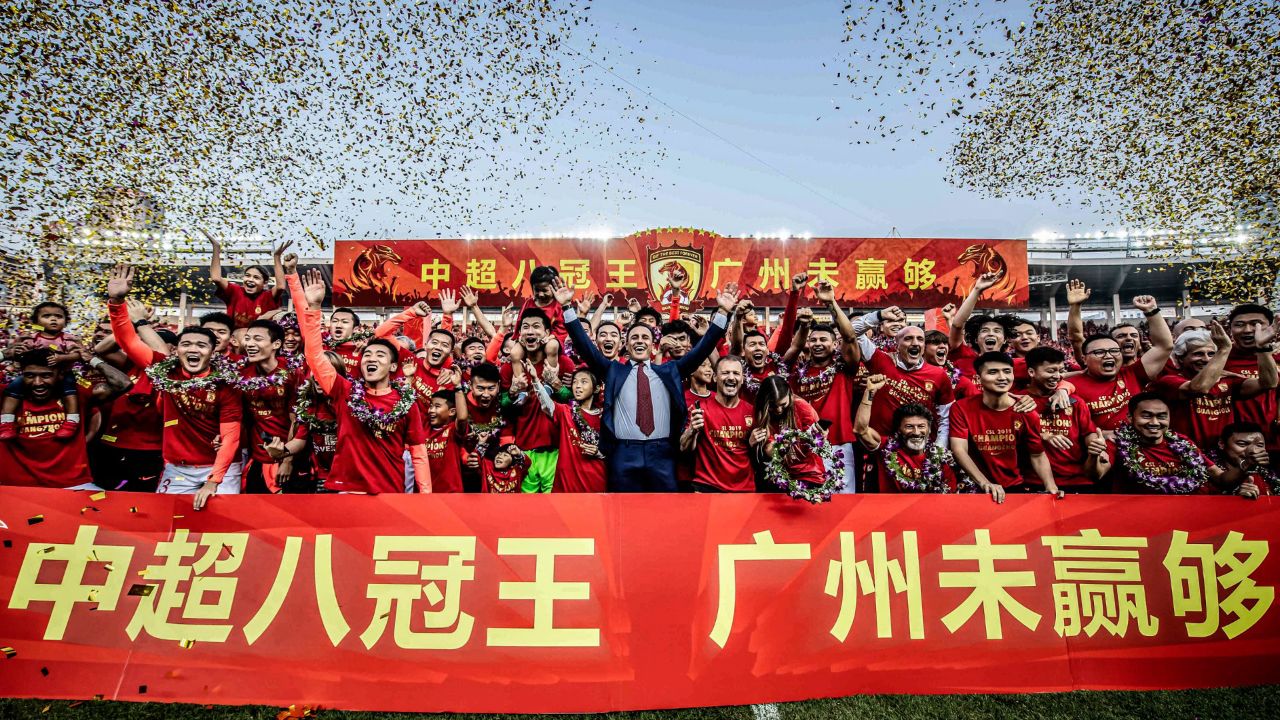 广州恒大取得胜利，积分榜上升的简单介绍