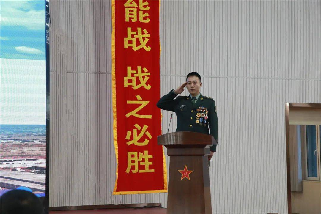 包含见机把握坚如磐石,英勇无畏勇往直前战必胜的词条 包含见机把握坚如磐石,英勇无畏勇往直前战必胜的词条