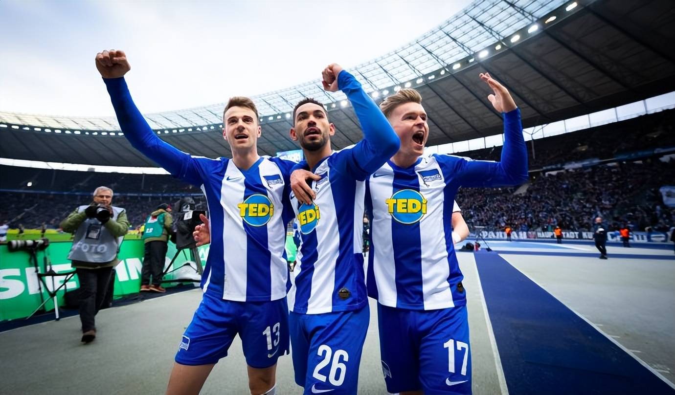 柏林赫塔球员表现超凡，继续征战德国足球联赛