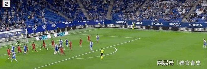 皇马客场战胜瓦伦西亚，继续领跑西甲积分榜的简单介绍