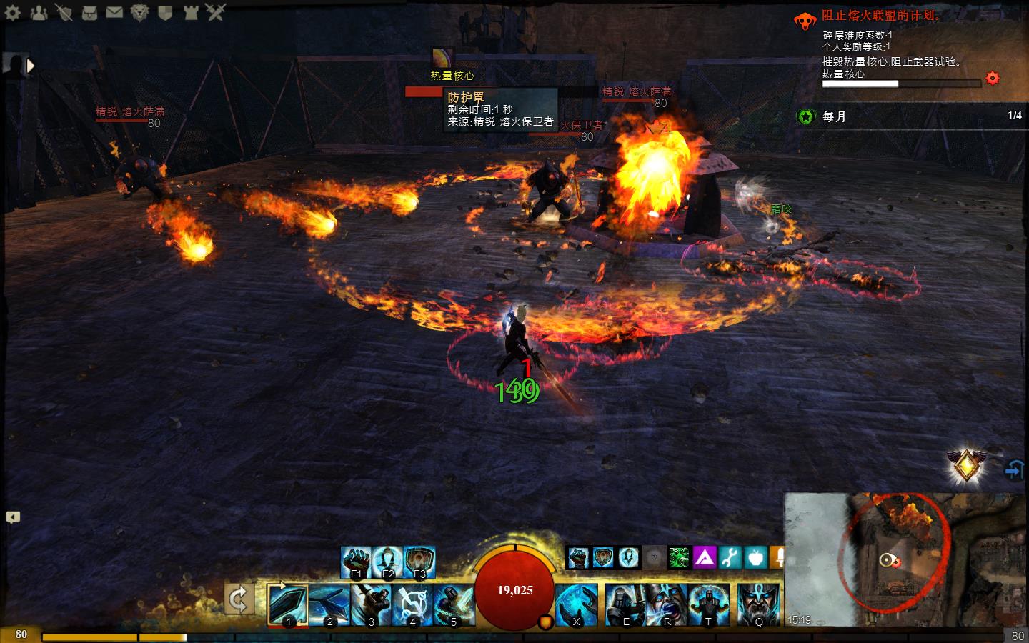 高潮迭起热血激战现场掀起一波又一波热潮的简单介绍 高潮迭起热血激战现场掀起一波又一波热潮的简单介绍