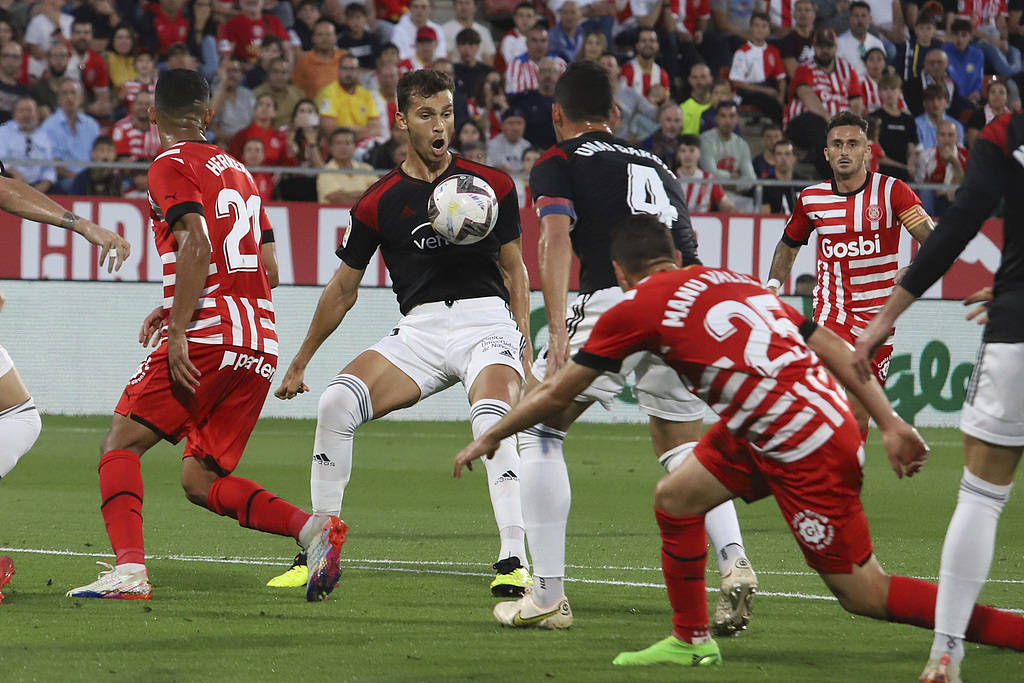 关于多特蒙德客场大胜比勒费尔德，实现反弹火力回归劲敌击败！的信息