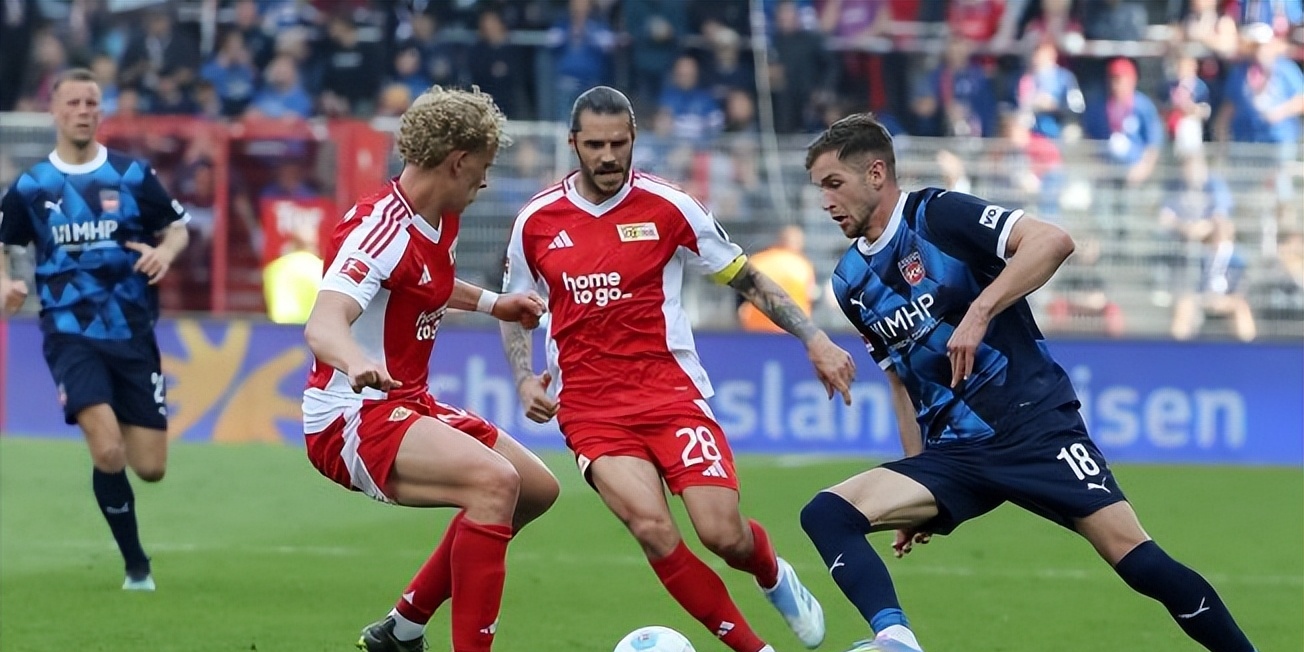 弗赖堡主场失利，保级形势岌岌可危的简单介绍