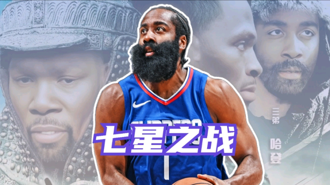 快船大胜太阳,赢得四连胜 快船大胜太阳,赢得四连胜